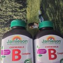 스트레칭B | 코스트코 비타민 자미에슨 츄어블 비타민B 콤플렉스, 피로회복 꿀템 후기