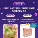 도서출판 스콜레