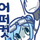 선화PC 이미지