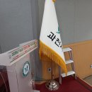 과천시청 이미지