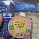 김효빈헤어