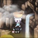 마니주보석