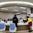 구미시청 이미지