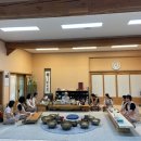 힐링캠프 - 삼척시 용화안길 14 | 힐링캠프
