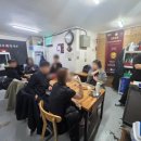 부산시 상수도사업본부(급식실 포함) | [부산] 양정역 맛집 : 유명해서 가본 '을지로 손칼국수', 국물은 담백하고 고기는 부드러웠다