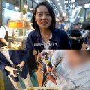 한가인 카카오 검색결과