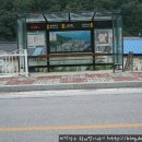 안경마을 이미지