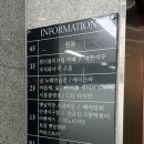 흥산프라자 이미지