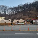 보문산공원로 이미지