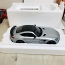 1:18 얼모스트리얼 벤츠 amg gtr, 노레브 벤츠 s클래스 amg line(w222) 판매합니다. 이미지