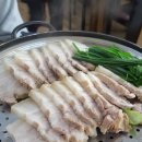 엄나무보쌈 이미지