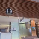 스마일 보조기구 센터 | 남편을 위해 꼼꼼하게 알아보고 다녀온 밝은눈안과 강남 2700평 규모 방문기!