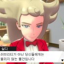 소도3 이미지
