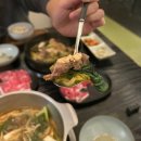 서초중앙로22길 17 | [서초/교대] 정갈하고 맛있는 스키야키 샤브샤브 교대맛집 스키당