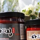 다리집 - 수영구 남천바다로10번길 70 | 다리집
