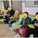 처음처럼 노인주간돌봄센터 네이버블로그