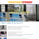 삼오산업주 Daum카페