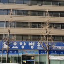 인일요양병원 이미지