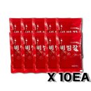 엠제이(MJ)인터내셔널 이미지