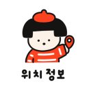 마곡역 3번 출구 옆 이미지
