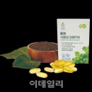 에스피글로벌