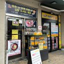 GS25서귀시민공원점 이미지