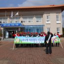 위천119안전센터 이미지