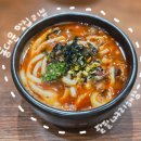 빨간너구리 | 동대문역 맛집 팔팔너구리해장 국밥우동 솔직후기｜24시 혼밥 가능하지만 아쉬웠던 곳