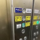 엇모스트짐 이미지