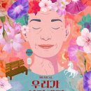 한성아트홀1관 이미지