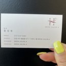 브로우살롱H 이미지