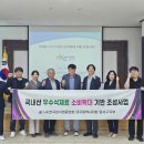 달서유통