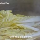 양지 해장국 이미지