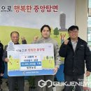 법현농장 이미지