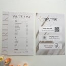 먹골역3번출구 이미지