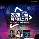 와글사회적협동조합 이미지