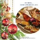 크래버 대게나라 노원점 이미지