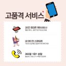 아민통신 이미지