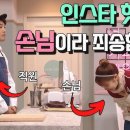 프리미엄정육점 - 세종특별자치시 대평1길 38 | 프리미엄정육점