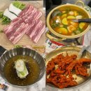 행복을굽는시간 | 안산 본오동 먹자골목 상록수역 고기집 고기굽는방앗간 내돈내산 후기