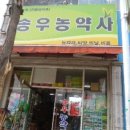킹콩7080