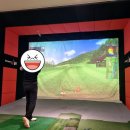 SG스크린골프 음성점 이미지