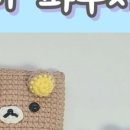 락만두