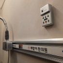 해맞이한의원 이미지