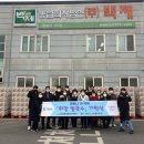 백제신문주