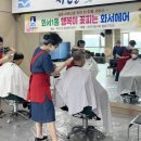 행복헤어 이미지