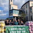 쌍교숯불갈비 이미지