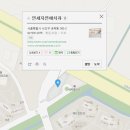 자연애치과의원 이미지