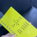 대학로L 이미지