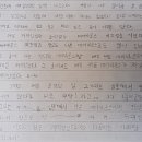 벡스코 상상체험 키즈월드 이미지